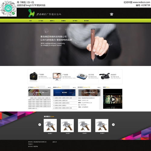 從工具到數(shù)據(jù) 為何PSDs已死而網(wǎng)站建設(shè)與維護(hù)策略永生