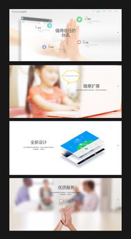 融合美學(xué)與性能 近期網(wǎng)頁設(shè)計(jì)作品與網(wǎng)站建設(shè)維護(hù)實(shí)踐