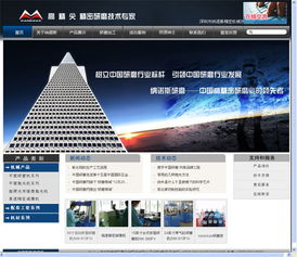 深圳網(wǎng)站建設(shè)全攻略 價(jià)格、規(guī)格與服務(wù)詳解